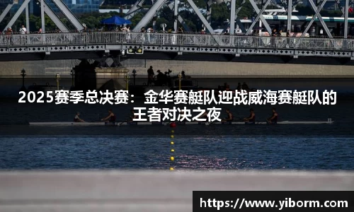 雨燕直播在线平台