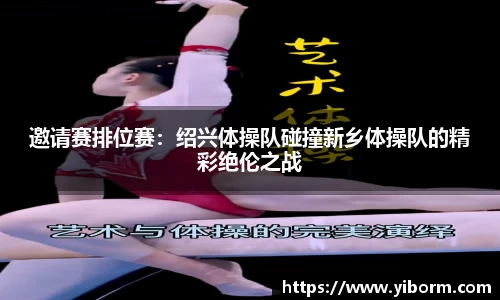 雨燕直播在线平台