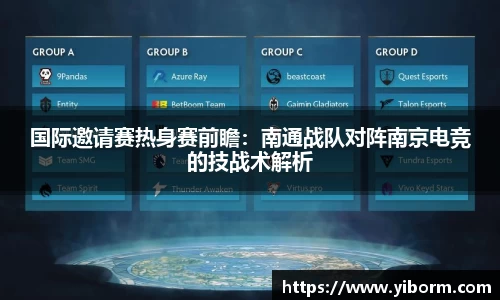 雨燕免费直播在线观看直播足球