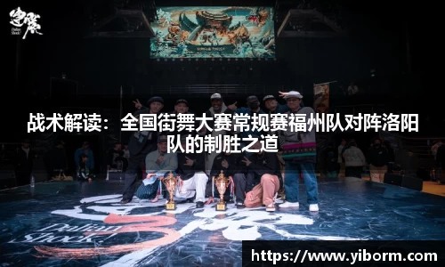 雨燕体育直播
