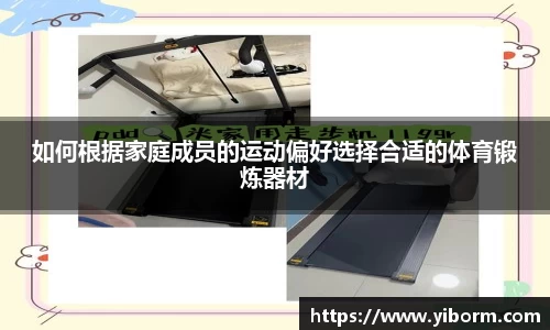 雨燕体育直播