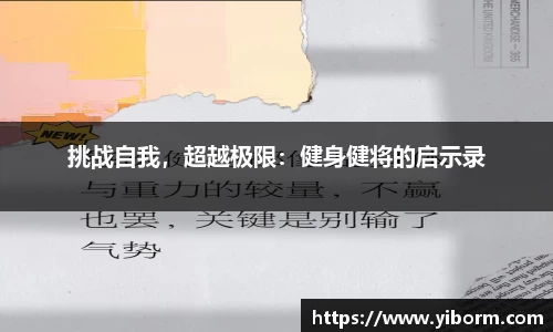 雨燕直播在线平台